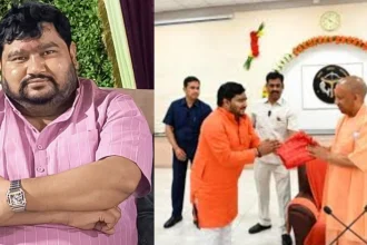 धीरेंद्र प्रताप सिंह