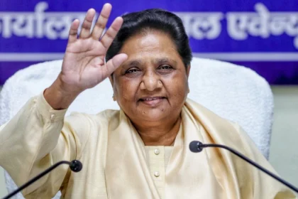 मायावती आरक्षण BJP कांग्रेस