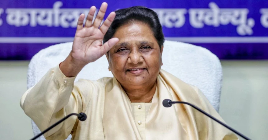 मायावती आरक्षण BJP कांग्रेस