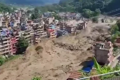 नेपाल