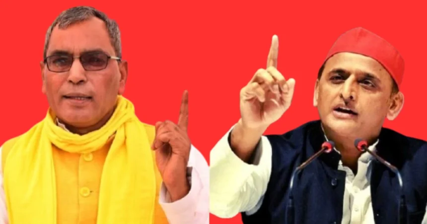 ओम प्रकाश राजभर अखिलेश यादव