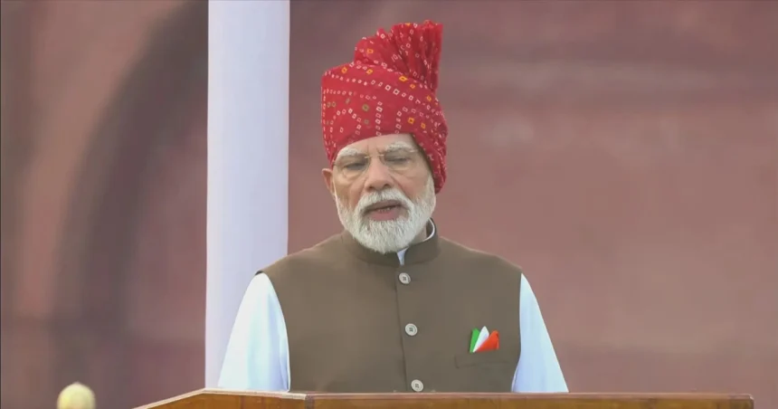 PM Modi Independence Day Speech 2026