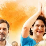 प्रियंका गांधी झारखंड