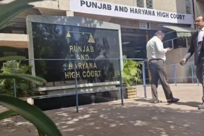 पंजाब हरियाणा हाईकोर्ट नए जज की नियुक्ति की तस्वीर