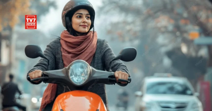 रानी लक्ष्मीबाई स्कूटी योजना