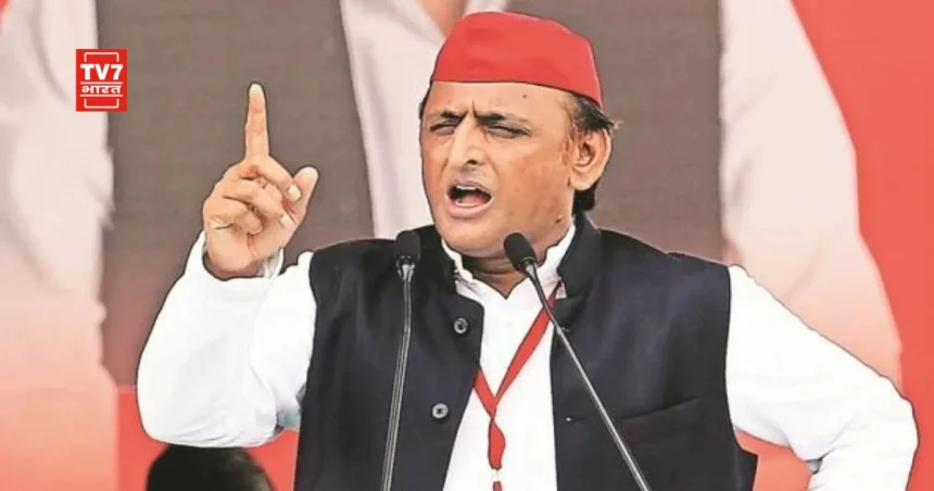 up politics