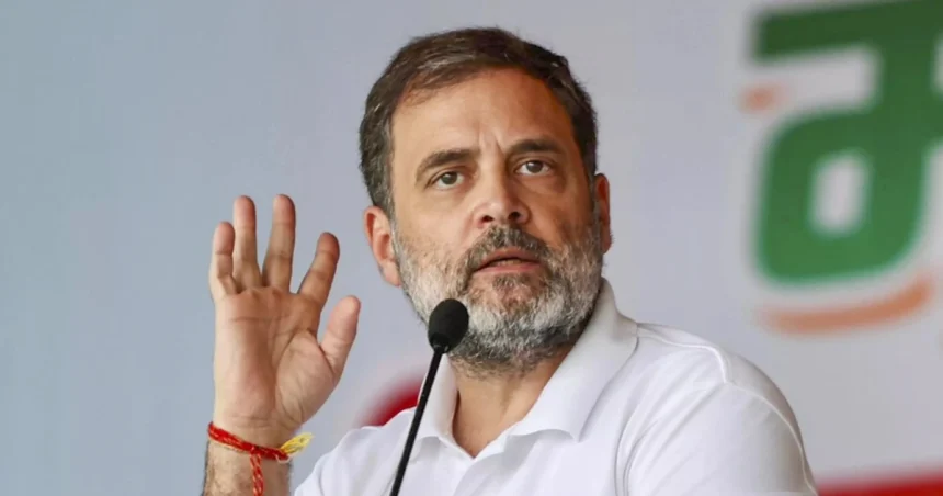 राहुल गांधी