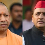 योगी का अखिलेश पर तंज हिंदू गौरव दिवस कार्यक्रम में कल्याण सिंह को श्रद्धांजलि देते हुए