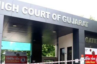 अहमदाबाद कोर्ट बम धमकी के बाद परिसर में तैनात पुलिस बल