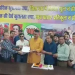 अल्मोड़ा मिनिस्ट्रियल कर्मचारी ज्ञापन सीएम 12 सूत्रीय मांगें