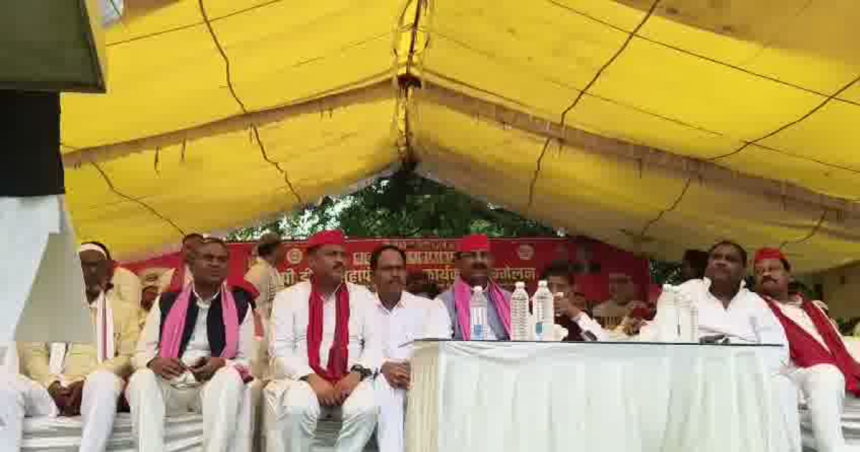 अंबेडकरनगर PDA पंचायत