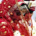 बेतिया में प्रेमिका से मिलने पहुंचा युवक