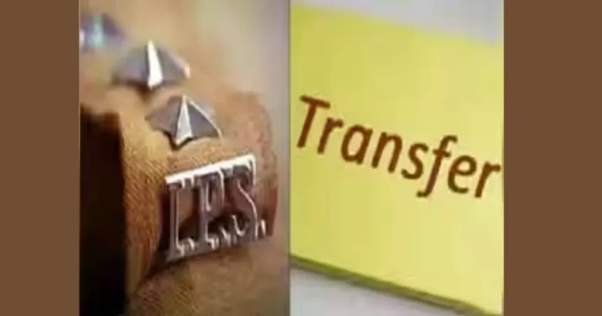 बिहार IPS तबादला में कोमल मीणा बनीं पटना ग्रामीण SP