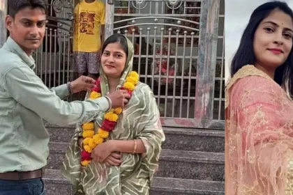 BJP Candidate Antima Yadav Missing केस की तस्वीर