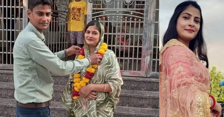 BJP Candidate Antima Yadav Missing केस की तस्वीर