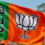 BJP उम्मीदवार को 1 वोट