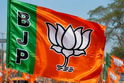 BJP उम्मीदवार को 1 वोट