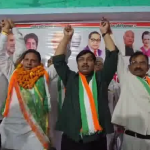 Bulandshahr Congress Election Commission protest