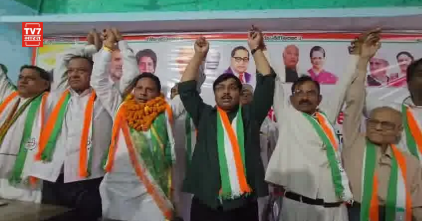 Bulandshahr Congress Election Commission protest