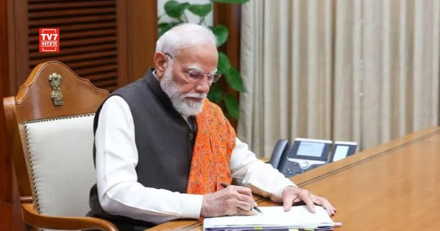 कैबिनेट फेरबदल