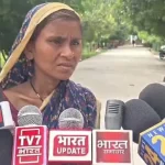 चित्रकूट दुष्कर्म मामले में पुलिस कार्रवाई की सांकेतिक तस्वीर