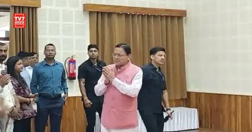 CM Dhami press conference Congress attack Dehradun