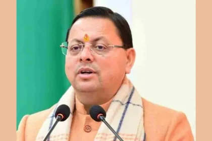 धामी टैबलेट पैसा योजना के तहत छात्रों को मिलेगी राशि