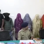 Dhanbad में कथित लुटेरी दुल्हन गैंग के 10 आरोपी गिरफ्तार