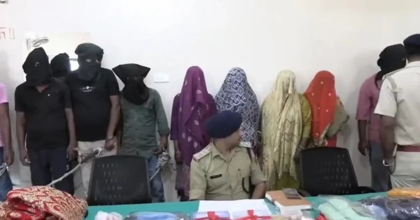 Dhanbad में कथित लुटेरी दुल्हन गैंग के 10 आरोपी गिरफ्तार