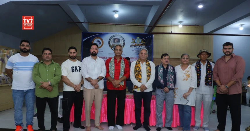 5वां द्रोणाचार्य गुरचरण सिंह गोगी स्मृति जूडो टूर्नामेंट