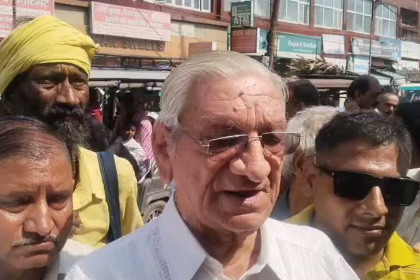 हमीरपुर कांग्रेस प्रदर्शन