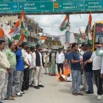 चम्पावत कांग्रेस प्रदर्शन तिलक राज बेहड़ पुतला दहन