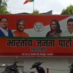 हरीश रावत चुनाव भाजपा तंज