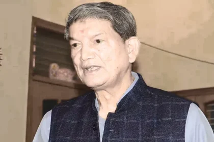Harish Rawat Resignation के बाद कांग्रेस कार्यालय की तस्वीर