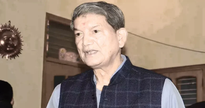 Harish Rawat Resignation के बाद कांग्रेस कार्यालय की तस्वीर