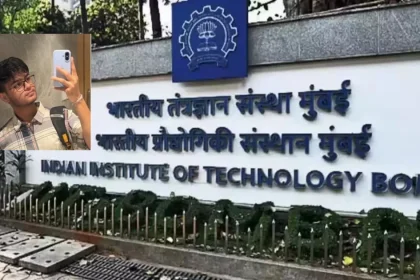 IIT Bombay student Sahil Wakode case