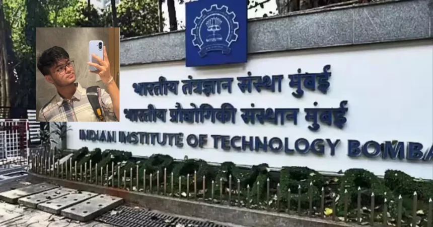 IIT Bombay student Sahil Wakode case