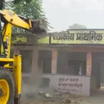 जयपुर रामपुरा सरकारी स्कूल की पुरानी बिल्डिंग बुलडोजर से ध्वस्त