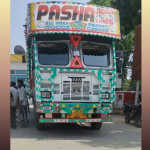 जालौन सड़क हादसे में ट्रक की टक्कर से बाइक सवार की मौत