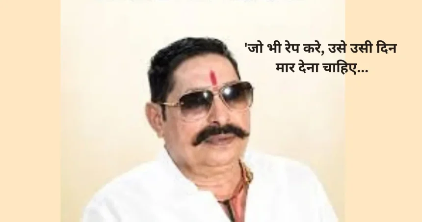 जमुई कांड अनंत सिंह बयान