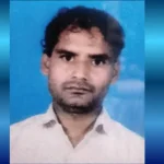 करावल नगर हत्याकांड में मृतक युवक की तस्वीर