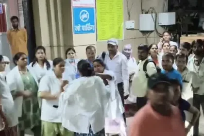 कौशाम्बी मेडिकल कॉलेज में अंगूठी चोरी के आरोप के बाद विवाद की सांकेतिक तस्वीर