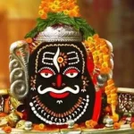 महाकाल भस्म आरती रहस्य