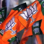 नागौर नगर परिषद के उपसभापति चुनाव में निर्दलीय शरीफ कुरैशी ने जीत दर्ज की।