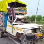 Palwal Accident