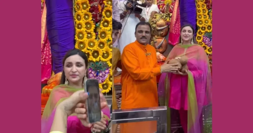 Parineeti Chopra Lalbagcha Raja — बप्पा के दर्शन करतीं एक्ट्रेस