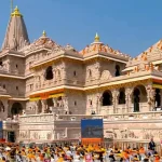 राम मंदिर चढ़ावा चोरी जांच रिपोर्ट