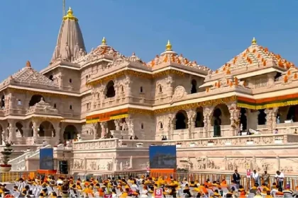 राम मंदिर चढ़ावा चोरी जांच रिपोर्ट