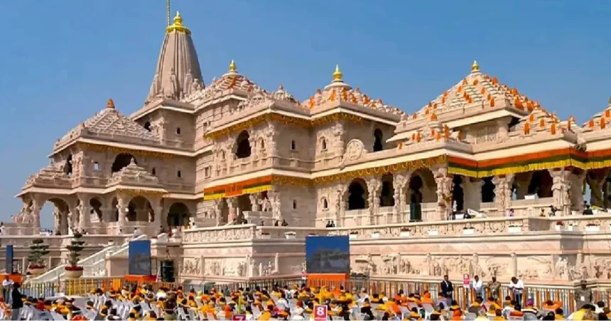 राम मंदिर चढ़ावा चोरी जांच रिपोर्ट