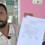 रामपुर फर्जी शपथ पत्र